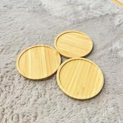 ふさふさ様 リクエスト 3点 まとめ商品 - メルカリ