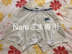 ミズノ 野球 スライディングパンツ 160