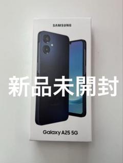新品未開封】Samsung Galaxy A25 5G ブラック 64GB - メルカリ