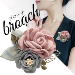 未使用品　鼈甲　薔薇ブローチ　コサージュに 61t2UxQYhzL._UF350,350_QL50_.jpg