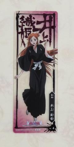 BLEACH WORLD ミニゲーム A3ポスター B賞 井上織姫 松本乱菊