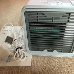 ショップジャパン ここひえ 卓上扇風機 CCH−WS031