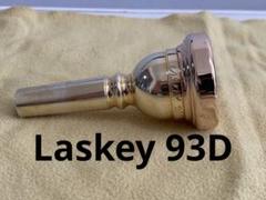 Laskey 93D バストロンボーンマウスピース Bass Trombone Classic Series Mouthpieces - Laskey