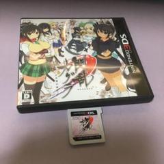 ⭐️Nintendo3DSソフト⭐️