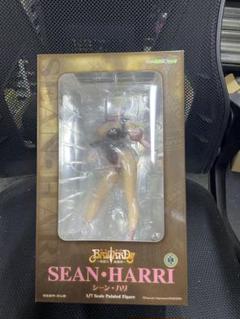 シーン・ハリ BASTARD!! オーキッドシード 1/7 【未開封】