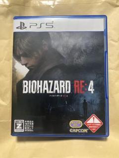 BIOHAZARD RE:4 PS5