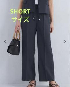 ⭐︎新品未使用⭐︎ニーハイフレアパンツ マシンウォッシャブル ネイビー Sショート