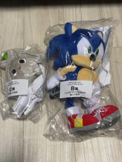 2025年最新】ぬいぐるみ SONIC ソニック・ザ・ヘッジホッグの