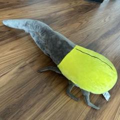 わくでかぬいぐるみ 珍獣捕獲シリーズ～ヘラクレスオオキスギカブト～約８５cm