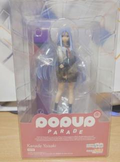 プロセカ 宵崎奏 フィギュア POP UP PARADE【プロジェクトセカイ】