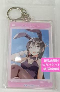 『青春ブタ野郎』シリーズ」10周年記念描き録SNS風アクリルキーホルダー