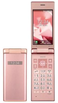 KYOCERA DIGNO 3 ピンク 折りたたみ式携帯電話 本体 KYOCERA DIGNO 3 ピンク 折りたたみ式携帯電話 本体 - メルカリ