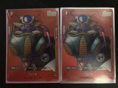 フリーザ2枚セット リミテッドパック　フュージョンワールド MANGA