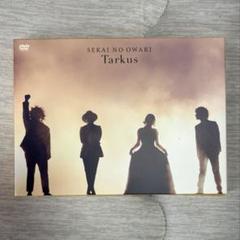SEKAI NO OWARI タルカス Turkus DVD セカオワ