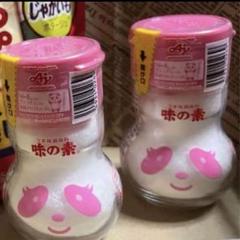 ★味の素　ストラップ　アジパンダ（ゴールド）& アジパンナ（ピンク） ☆味の素 ストラップ アジパンダ（ゴールド）& アジパンナ