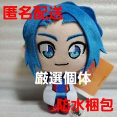 魔神創造伝ワタル ぬいぐるみ 天部カケル