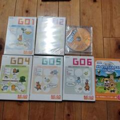 BE-GO Step Up 5枚　英単語マスター500 がんばりかくにんテスト