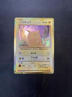 2025年最新】ポケモンカードクラシックの人気アイテム - メルカリ