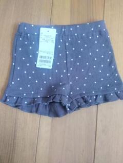 ショートパンツ
