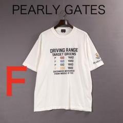 H94◾️パーリーゲイツ　レオパレスリゾートグアム　Tシャツ