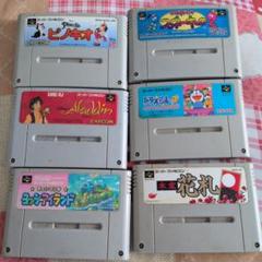 スーパーファミコン　ソフトセット スーパーファミコン用ソフト ロックマン＆フォルテ｜トレファク