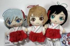 【16点セット】甘神さんちの縁結び オリジナルぬいぐるみ Amazon.co.jp: 甘神さんちの縁結び オリジナルぬいぐるみ QK