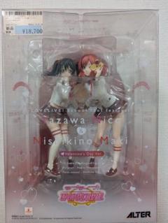 矢澤にこ＆西木野真姫 バレンタイン編 「ラブライブ!」 アルター
