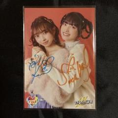 辻野かなみ　ポストカード　サイン入り 61qQm3oIQhL._AC_SY200_QL15_.jpg