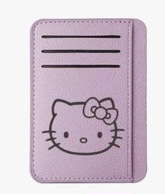 ハローキティ サンリオ 超薄型カードケース ミニウォレット ピンク
