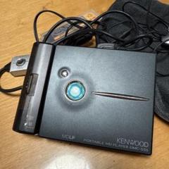 KENWOOD ポータブルMDプレーヤー DMC-S55 中古 KENWOOD ポータブルMDプレーヤー DMC-S55 ケンウッド - メルカリ