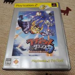 中古　PS2　ラチェット&クランク3 　PlayStation 2