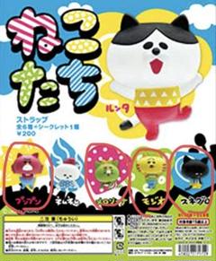 ねこたち ストラップ　おかだ萌萌