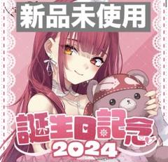 2025年最新】宝鐘マリン 誕生日 パーカーの人気アイテム - メルカリ