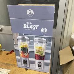 開封済み未使用 NINJA BLAST コードレスミキサー 2個入り コストコ 開封済み未使用 NINJA BLAST コードレスミキサー 2個入り