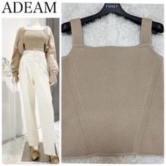 22SS ADEAM Peppermint Camisole ニットキャミソール 22SS ADEAM Peppermint Camisole ニットキャミソール - メルカリ