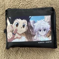 ハンターハンター　ラミネートポーチ　スキルハンター　バンダイ ハンターハンター ラミネートポーチ スキルハンター バンダイ