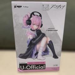 アークナイツ　ぬーどるストッパー　フィギュア　U-Official プライズ品