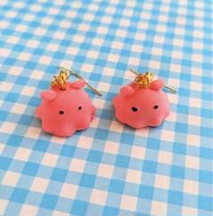 メンダコちゃんピアス