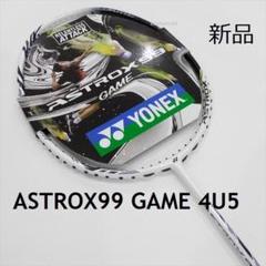 2025年最新】astrox99 gameの人気アイテム - メルカリ