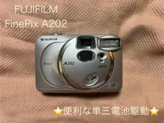 2025年最新】単三電池 デジカメの人気アイテム - メルカリ