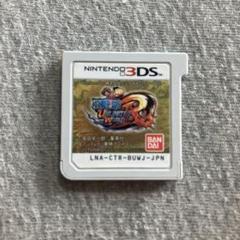 3DS ワンピース アンリミテッドワールドR B