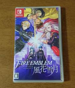ファイアーエムブレム 風花雪月 通常版