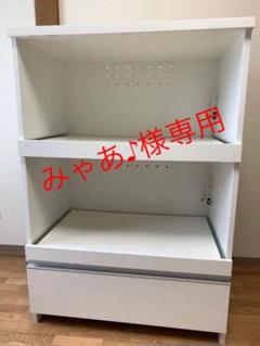 2022年最新】大塚家具 食器棚の人気アイテム - メルカリ 豊富なギフト 【光輝さま専用】松田家具/大塚家具 食器棚 キッチン収納