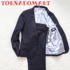 ファッション TORNADOMART M フレアパンツ ジラフ ジャガード セットアップ ジャケット・アウター