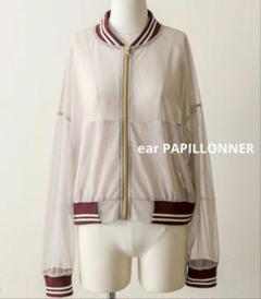 ☆イアパピヨネ　チェックシフォンブルゾン 2025年最新】PAPILLONNER パピヨネ ブルゾンの人気アイテム