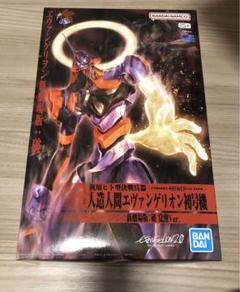 エヴァプラモデル】覚醒版初号機レビュー バンダイ