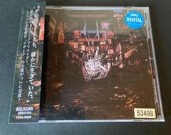 トーマ アザレアの心臓 初回限定盤 Dvd付 アザレアの心臓 トーマ 初回限定盤 Maksismt Lv