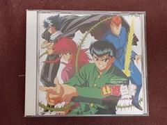 幽☆遊☆白書 CD まとめ売り 幽白 Amazon.co.jp: 幽遊白書 collective songs: ミュージック