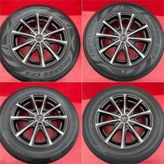 MANARY 195/65R15 ヴォクシー ノア セレナ ４本 MANARY 195/65R15 ヴォクシー ノア セレナ 4本 - メルカリ