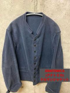 アナトミカ　ドルマン　ネイビーリネン1 フランス製　オールデン DOLMAN / NAVY HERRING BONE LINEN | ANATOMICA SAPPORO